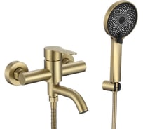 Смеситель для ванны Fmark FS8206C