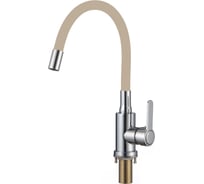 Смеситель для кухонной мойки Savol S-3002A12