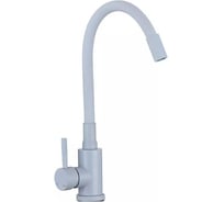 Смеситель для кухонной мойки Savol S-3002Q-04