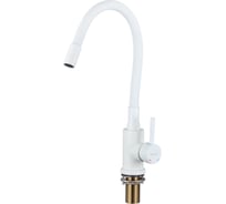 Смеситель для кухонной мойки Savol S-3002W-02