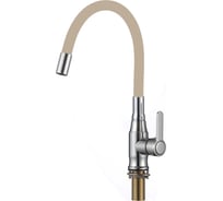 Смеситель для кухонной мойки Savol S-2805A12