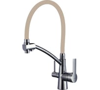 Смеситель для кухонной мойки Savol под фильтр питьевой воды S-L1805L-12
