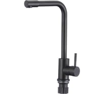 Смеситель для кухонной мойки Fmark FS8233H