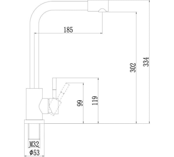 Смеситель для кухонной мойки Fmark FS8233H