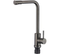 Смеситель для кухонной мойки Fmark FS8233Q