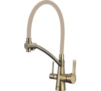 Смеситель для кухонной мойки Savol под фильтр питьевой воды S-L1805C-12