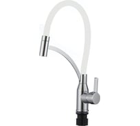 Смеситель для кухонной мойки Fmark FS8244A-02