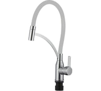 Смеситель для кухонной мойки Fmark FS8244A-04