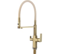 Смеситель для кухонной мойки Savol под фильтр питьевой воды S-L1809C-12