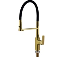 Смеситель для кухонной мойки Savol под фильтр питьевой воды S-L1808C-01