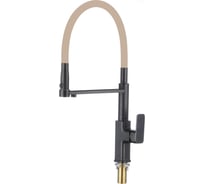 Смеситель для кухонной мойки Savol под фильтр питьевой воды S-L1808H-12