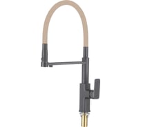 Смеситель для кухонной мойки Savol под фильтр питьевой воды S-L1808Q-12