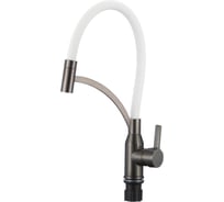 Смеситель для кухонной мойки Fmark FS8244Q-02