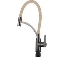 Смеситель для кухонной мойки Fmark FS8244Q-12