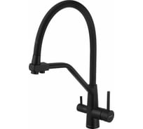 Смеситель для кухонной мойки под фильтр питьевой воды Fmark FS0762H