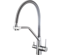 Смеситель для кухонной мойки под фильтр питьевой воды Fmark FS0762L