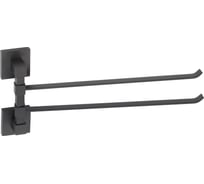 Держатель для полотенец Savol поворотный S-06502H