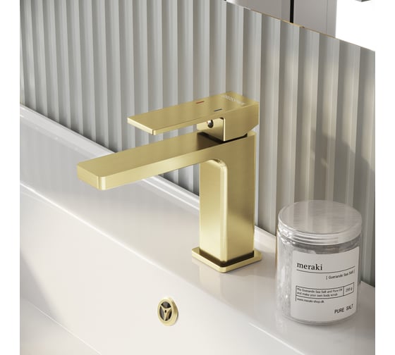 Смеситель для раковины Grossman Style золото сатиновый 510.K35.05.320