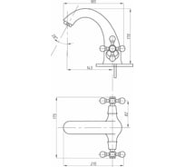 Fauzt смеситель для раковины тип см умдцба fzs 901 07