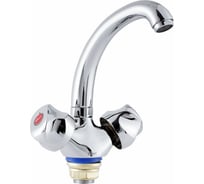 Смеситель для кухни FAUZT тип См-МДЦБА FZs-258-76