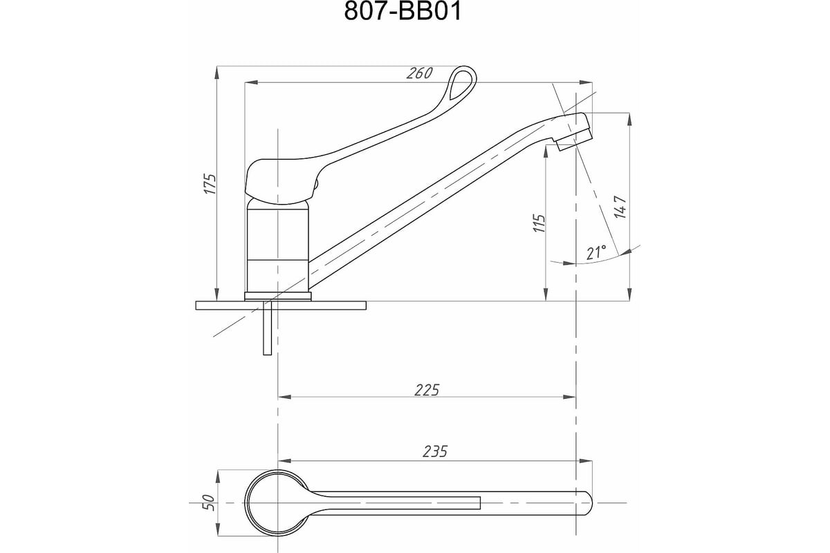 Fauzt смеситель для раковины тип см умдцба fzs 901 07