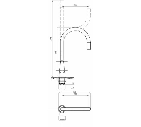 Смеситель для кухни FAUZT гибкий излив, тип См-МОЦБА, белый FZs-822-W101