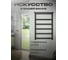Полотенцесушитель BAUMARK Carrat 80/50 Электрический чёрный матовый BM09085H 3