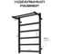 Полотенцесушитель BAUMARK Carrat 80/50 Электрический чёрный матовый BM09085H 9
