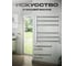 Полотенцесушитель BAUMARK Forest 60/50 Электрический полированный BM10065 3