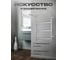 Полотенцесушитель BAUMARK Green 60/40 Электрический, хром BM04064 3