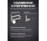 Полотенцесушитель BAUMARK Atiko 60/40 Электрический олированный BM02064 7