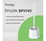 Ершик для унитаза Guppy БРУНО 9111310 2