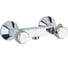 Смеситель для душа GROHE Supra, хром 26317000 1