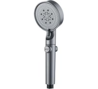 Душевая лейка с кнопкой подачи воды ECONOCE 5-функций EC0724