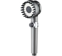 Душевая лейка СПА с массажем ECONOCE 3-функц. EC0730