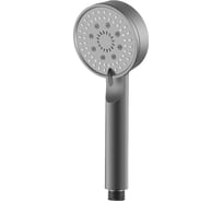 Душевая лейка ECONOCE 5-функций EC0733