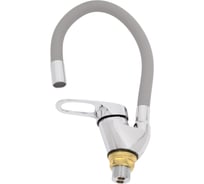 Смеситель для кухни Rainsberg с гибким серым силиконовым изливом, 2 режима подачи воды: струя и душ R3193FE-5