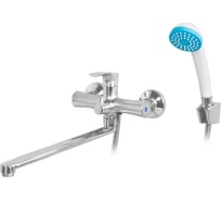 Смеситель для ванны ECONOCE D25-B, серия 580 EC0584