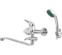 Смеситель для ванны ECONOCE D40-A, серия 360 EC0365