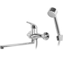 Смеситель для ванны ECONOCE D40-A, серия 360 EC0366