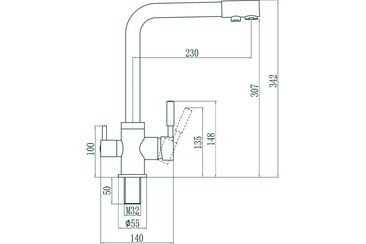 Смеситель для кухни Savol с подключением к фильтру с питьевой водой S ...