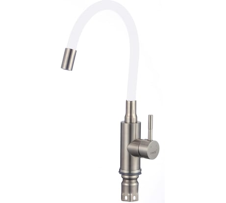 Смеситель для кухонной мойки Savol с гибким белым изливом SUS6002-02 23393