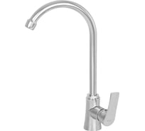 Смеситель для кухни ECONOCE D25-B, серия 580 EC0581