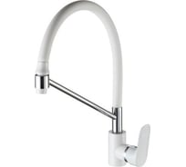 Смеситель для кухни ECONOCE D35-A, серия 290 белый, EC0296