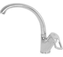 Смеситель для кухни ECONOCE D40-A, серия 560 EC0561