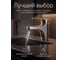 Смеситель для умывальника ECONOCE D40-A, серия 630 EC0630 ЦЗ-0452394241 3