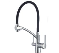 Смеситель для кухни Savol с подключением к фильтру с питьевой водой S-L1805-01 23373