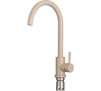 Смеситель для кухни Savol песочный SUS3002S 23390