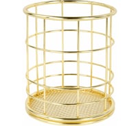 Органайзер стаканчик для косметики и мелочей ОФИСМАГ MONTE VITA, металлический, 100x90 мм, золото, 272486