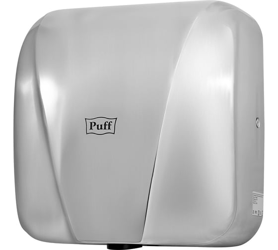 Электросушитель для рук Puff 8800C антивандальный, хром,1.8 кВт 1401.392
